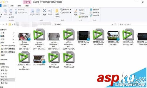 edius時間線素材丟失該怎么辦? edius素材丟失的解決辦法 edius,素材丟失