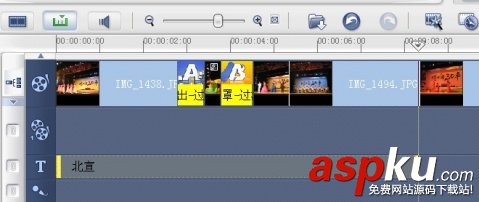 會聲會影,界面,命令