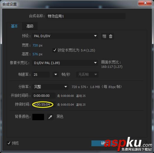AE怎么給視頻制作快慢鏡頭效果? AE,慢鏡頭