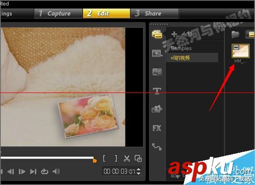 會聲會影x6怎么導入x8中的視頻? 會聲會影x6,視頻,會聲會影x8
