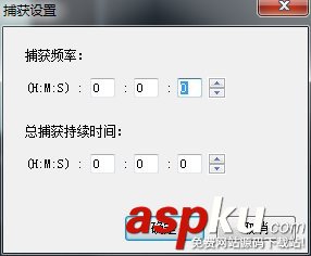 會聲會影怎么制作定格效果的動畫? 會聲會影,動畫