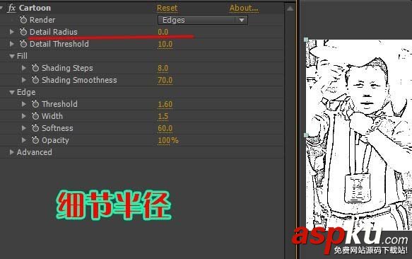 AE怎么把視頻畫面制作成素描效果? AE,視頻,素描