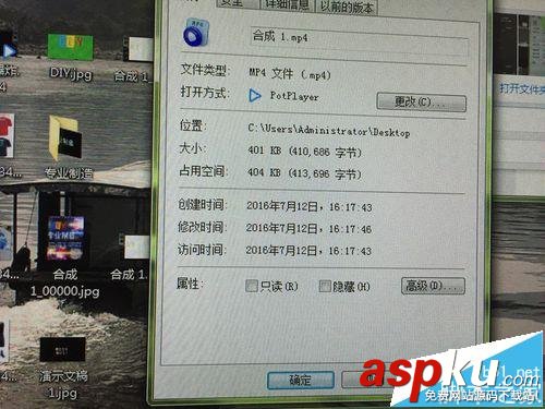 AE輸出的視頻格式太大該怎么壓縮? AE