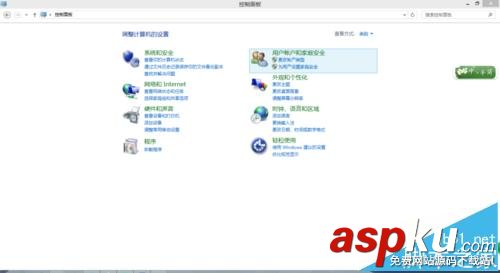 audition,采樣率,adobeaudition
