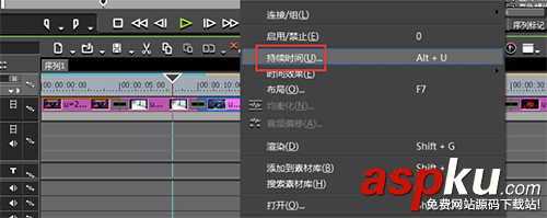 EDIUS,電子相冊