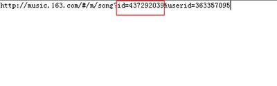 網(wǎng)易云音樂電腦版查看歌曲ID的方法 網(wǎng)易云,音樂電腦版,歌曲ID