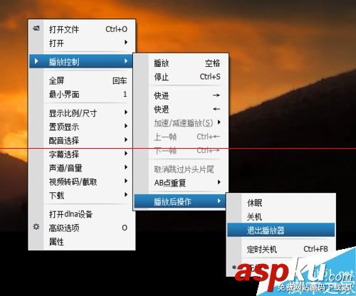 暴風(fēng)影音,自動(dòng)關(guān)閉