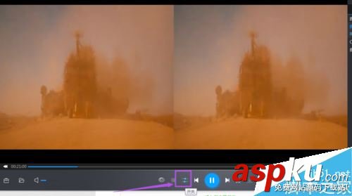 暴風(fēng)影音,左右分屏