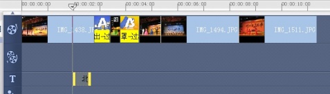 會聲會影,界面,命令