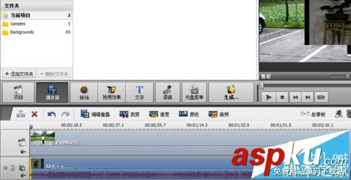 AVS Video Editor怎么講視頻制作成畫中畫效果? 畫中畫,Editor