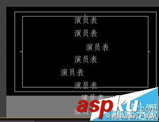 Premiere,字幕
