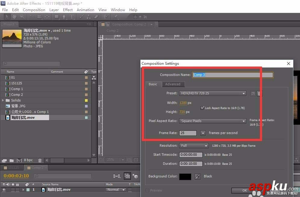 AE怎么給視頻添加推拉鏡頭效果? AE,視頻,鏡頭