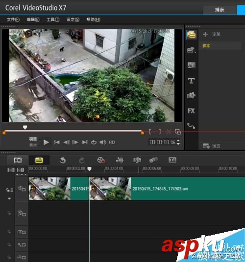 繪聲繪影,剪輯視頻