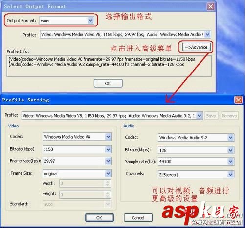 BoilsoftVideoSplitter,視頻分割器