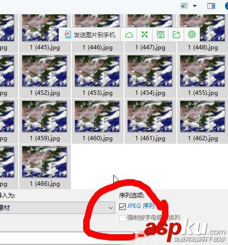 ae怎么制作延時攝影視頻效果? ae,視頻