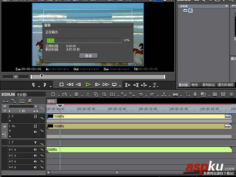 edius同一個視頻怎么制作畫中畫效果? edius,畫中畫,視頻
