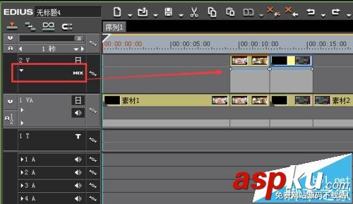 EDIUS中怎么制作模糊轉場特效? EDIUS,轉場特效