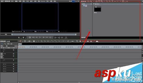 Edius編輯視頻的時候找不到素材庫怎么辦? Edius,素材庫