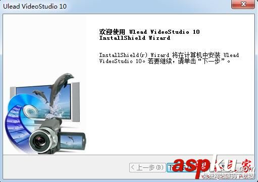 免費視頻分割軟件,手機視頻分割軟件,分割視頻的軟件哪個好