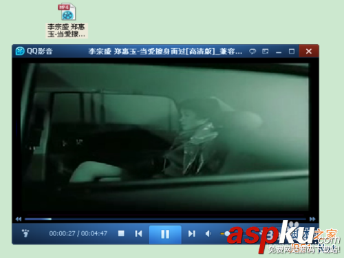 QQ影音怎么把電腦視頻格式轉換手機支持的格式? QQ影音,視頻格式轉換