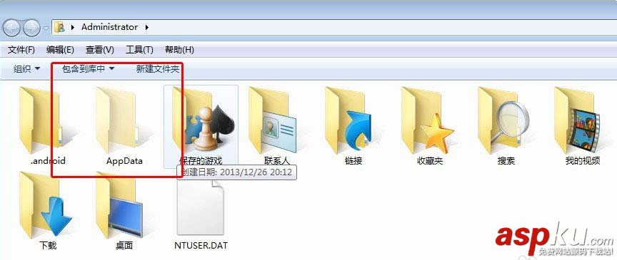 酷狗音樂的皮膚文件怎么查找? 酷狗音樂,皮膚