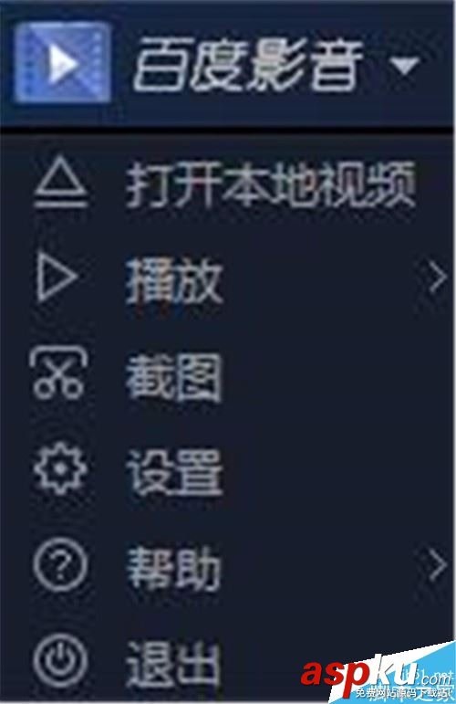 百度影音如何將窗口顯示在最前面?百度影音置頂方法 百度影音,置頂