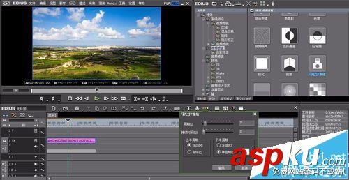 Edius怎么給視頻添加拍照效果? Edius,拍照效果