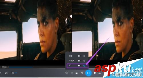 暴風(fēng)影音,左右分屏