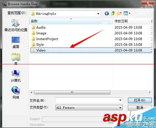 會聲會影x6怎么導入x8中的視頻? 會聲會影x6,視頻,會聲會影x8