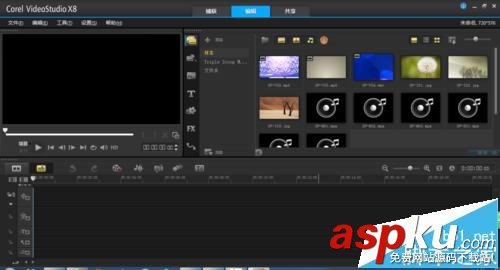win10,會聲會影X8