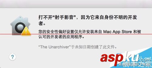 射手播放器怎么給視頻自動(dòng)匹配字幕的? 射手播放器,字幕