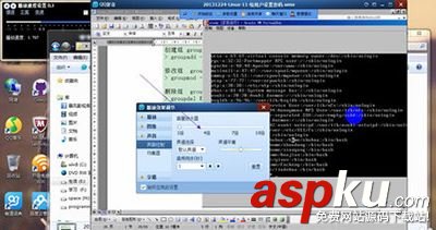 QQ影音調節聲音字幕位置的方法 QQ影音,聲音字幕,位置