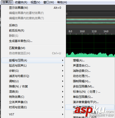 Audition CS6怎么修復(fù)音頻爆音? Audition,音頻