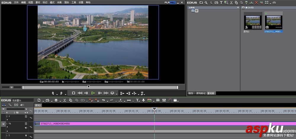 EDIUS怎么給視頻去色? EDIUS制作黑白效的教程 EDIUS,視頻,音頻