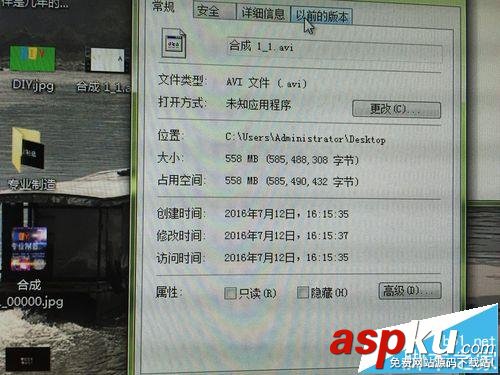 AE輸出的視頻格式太大該怎么壓縮? AE