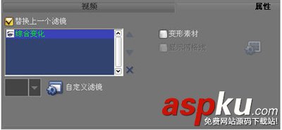 會(huì)聲會(huì)影,老電影