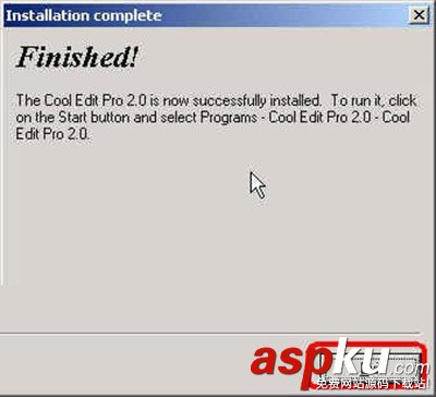 音頻處理軟件,CoolEdit