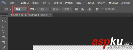 會聲會影,弧形字幕
