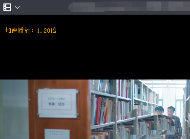 暴風影音播放器,視頻播放速度