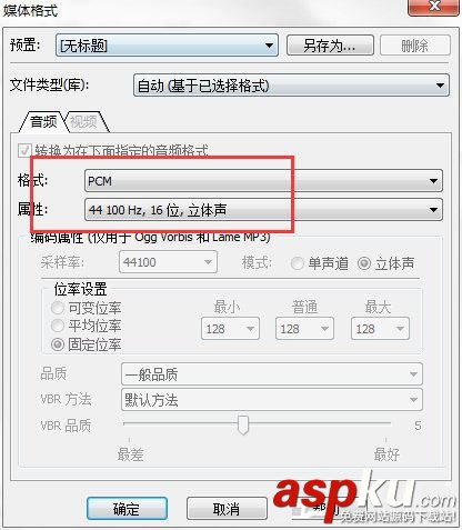 Total,Recorder,錄音