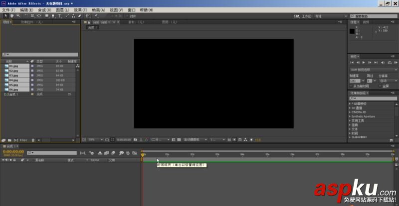 After,Effect,三維相冊