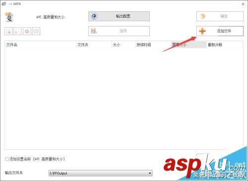 會聲會影無法導入MP4文件該怎么辦? MP4,會聲會影