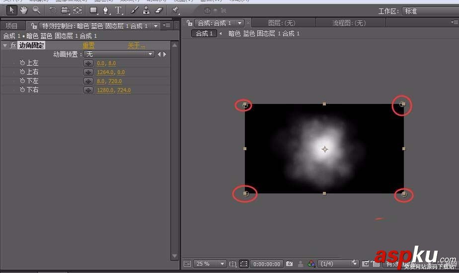 AE怎么制作逼真的白云效果? AE,白云