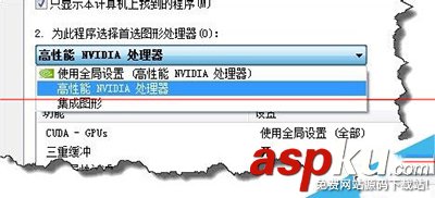 百度影音,不流暢