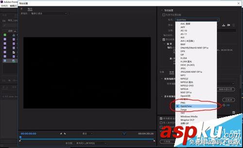 Premiere,alpha通道,視頻