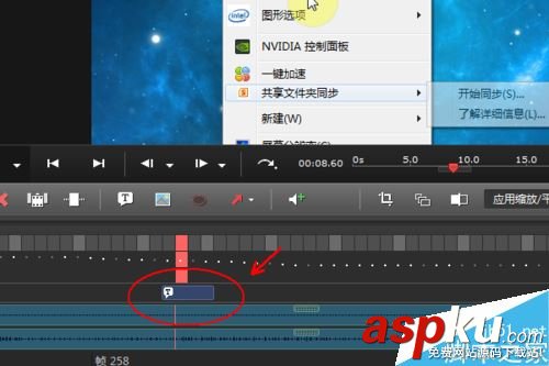 怎么給視頻添加注釋?使用BB flashback pro軟件給視頻添加注釋教程 BBflashbackPro,視頻,添加注釋