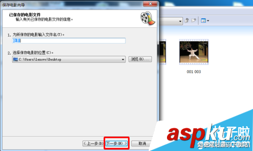視頻,聲音小,CoolEdit
