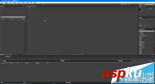 ae怎么制作延時攝影視頻效果? ae,視頻