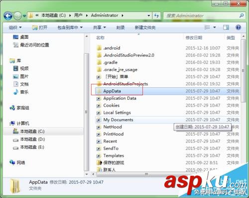 會(huì)聲會(huì)影,錯(cuò)誤