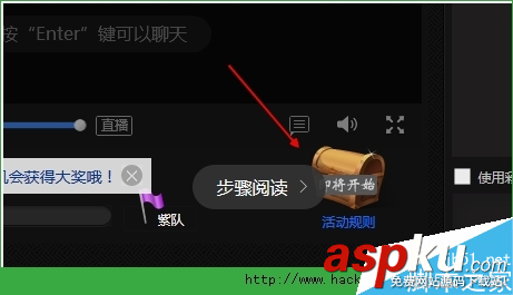 戰旗主播怎么賺錢,戰旗游戲主播怎么賺錢,戰旗做主播怎么賺錢,戰